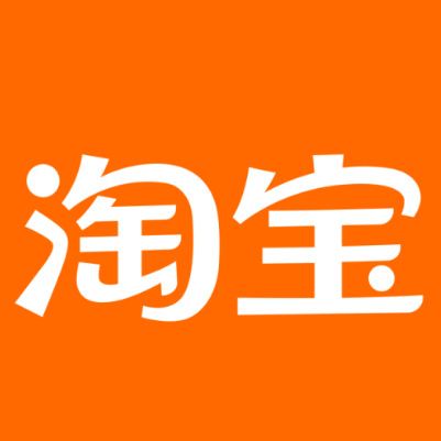 龙海淘宝云仓一件代发，淘宝菜鸟电子面单快递仓储代发
