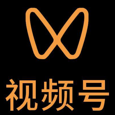 龙海微信视频号多云仓一件代发，微信视频号电子面单快递仓储代发